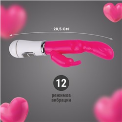 Розовый силиконовый вибратор-кролик - 20,5 см.