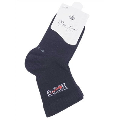 Носки для мальчика Pier lone