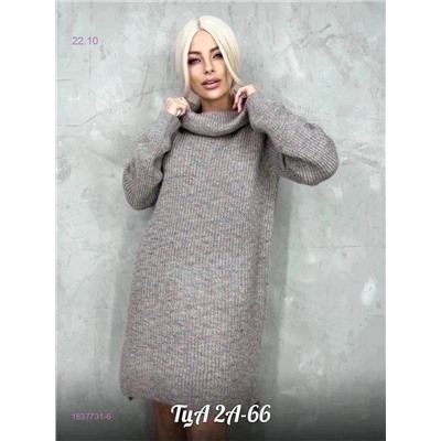 Платье 1837731-6