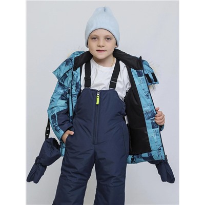 BATIK Комплект 243-26з-1