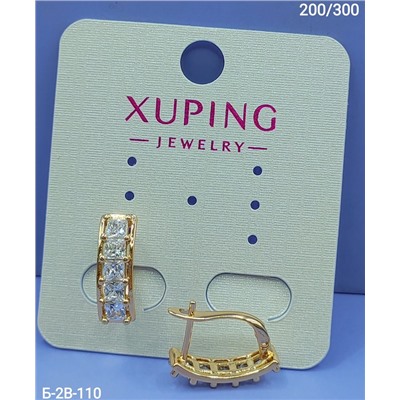 Серьги #22986237