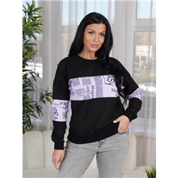 Кофта Эдита (Лаванда)