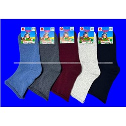 Лилия носки женские внутри махра ОДНОТОННЫЕ со слабой резинкой