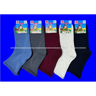 Лилия носки женские внутри махра ОДНОТОННЫЕ со слабой резинкой