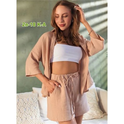 Костюм #22560077