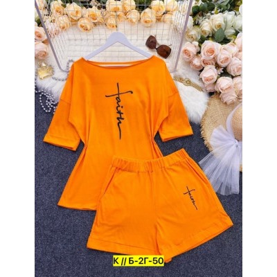 Костюм #22872144