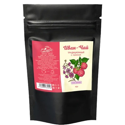 Иван-чай ферментированный с Малиной / 40 г / дой-пак / ТМ Сам бы ел