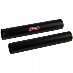 Тубус (футляр для чертежей) малый черный, диаметр-6 см, длина от 40 до 70 см ПТ31 Стамм