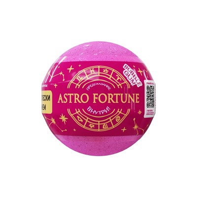Бомбочка для ванн с шиммером ASTRO FORTUNE бабл - гам, 120 г