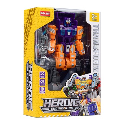 Робот "РобоВижн" в коробке