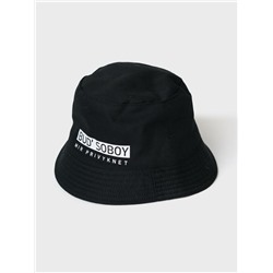 Панама текстильная для мальчиков