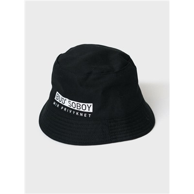 Панама текстильная для мальчиков