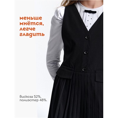 PELICAN Платье GWDV7146