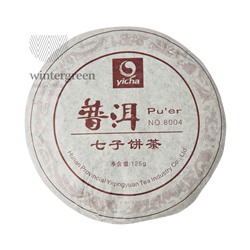 Китайский элитный чай Шу Пуэр "8004" Фабрика Хуннань Ти Компани г 110-125 г (блин)