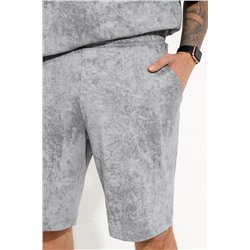 Костюм мужской Дым-2 (Серый)