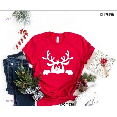 футболка 1837133-3