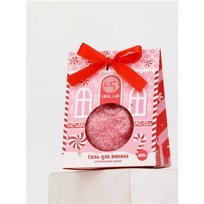Соль для ванны, 200 г, аромат клубничный джем, URAL LAB