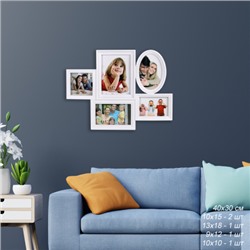 Фоторамка коллаж 40х30 см / A-11 /уп 24/5 фото