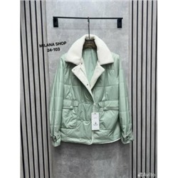 Куртка #23056575