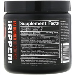 JNX Sports, The Ripper, жиросжигающая добавка, красный апельсин, 150 г