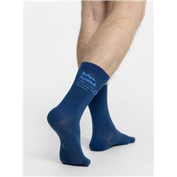 НОСКИ МУЖСКИЕ 017K-2488