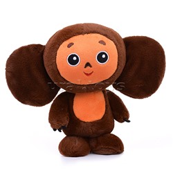 Мягкая игрушка "Союзмультфильм" Чебурашка мягкий 20см., без чипа, в пакете