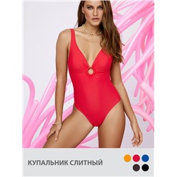 Minimi Купальник KMi_B ACTIVE  2311 Intero