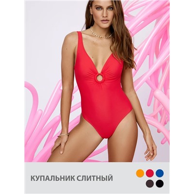 Minimi Купальник KMi_B ACTIVE  2311 Intero