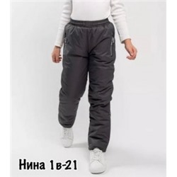 Брюки #22112633