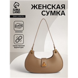 Сумка женская багет TEXTURA на молнии, 30×5×17 см, светло-коричневая