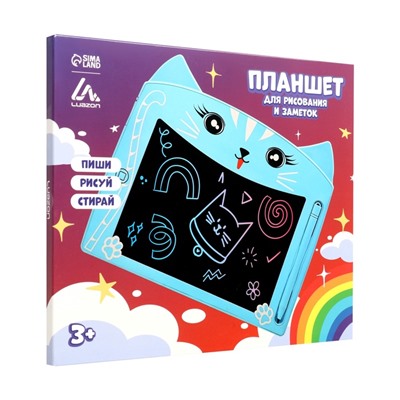 Планшет для рисования и заметок Luazon "кот", 8.5", цветной дисплей, синий