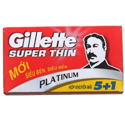 Лезвия для бритья классические двусторонние Dʤɪˈlett Super Thin Platinum 5шт.(20X5шт. =100 лезвий) в коробке (Оригинал)