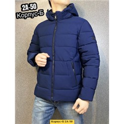 Куртка #21860396