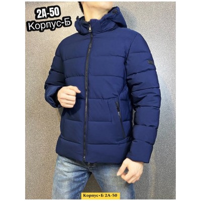 Куртка #21860396