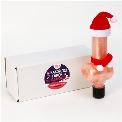 Гель для душа «Какой год, такой и подарок», 300 мл, аромат ягодный пунш, 18+, Чистое счастье