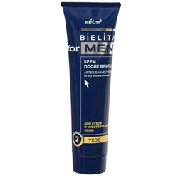 Крем после бритья для сухой и чувствительной кожи 100мл