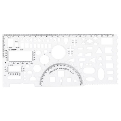 Линейка офицерская  20 см ТТ03 гибкая, печатная шкала Стамм