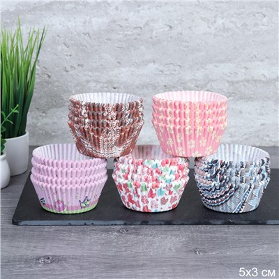 Форма для выпечки 5*3 см, набор 100 штук / 005-733 /уп 288/ бумажные