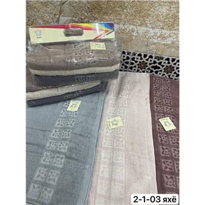 Банные махровые полотенца 3шт