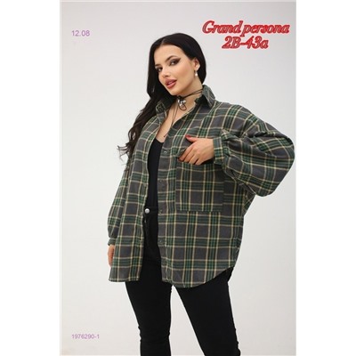 Рубашка бронь 1976290-1