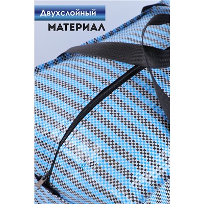 Сумка GL701 хозяйственная НАТАЛИ, 874856