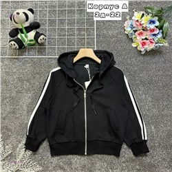 кофта 2059387-1