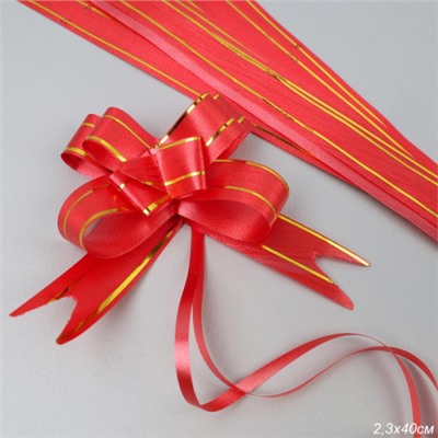 Бант подарочный ширина 23 мм 10 штук набор / 24-3 /уп 20/ красный