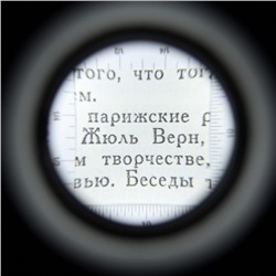 Лупа ювелира, кратность 5, линза 25 мм, подсветка