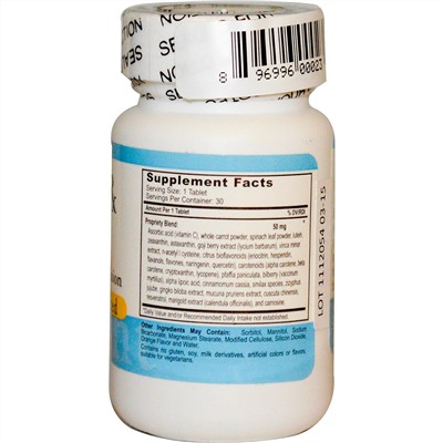 Advance Physician Formulas, Добавка для зрения Eyesight RX, 30 таблеток