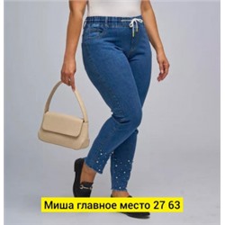 Джинсы #22448090