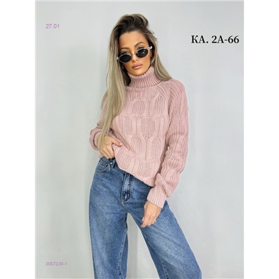 Свитер 2057239-1