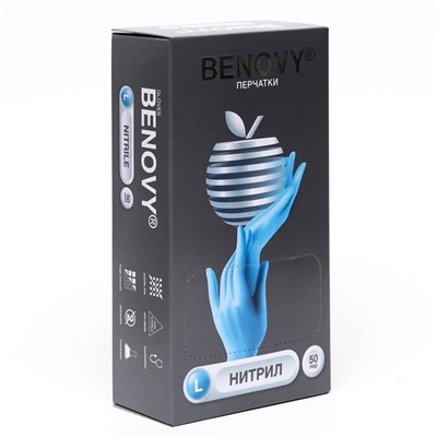Перчатки Benovy, нитриловые, медицинские, 3 г, размер L, 50 пар, голубые