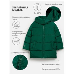 471625 Acoola Куртка