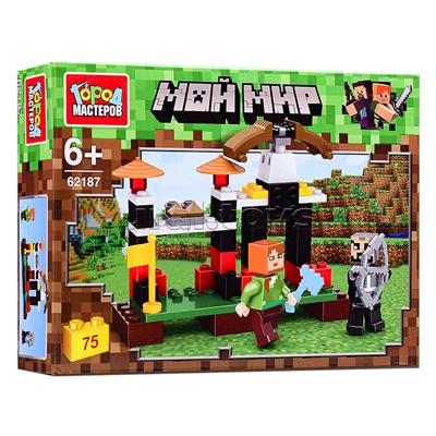 Конструктор "Мой мир" 75 дет.